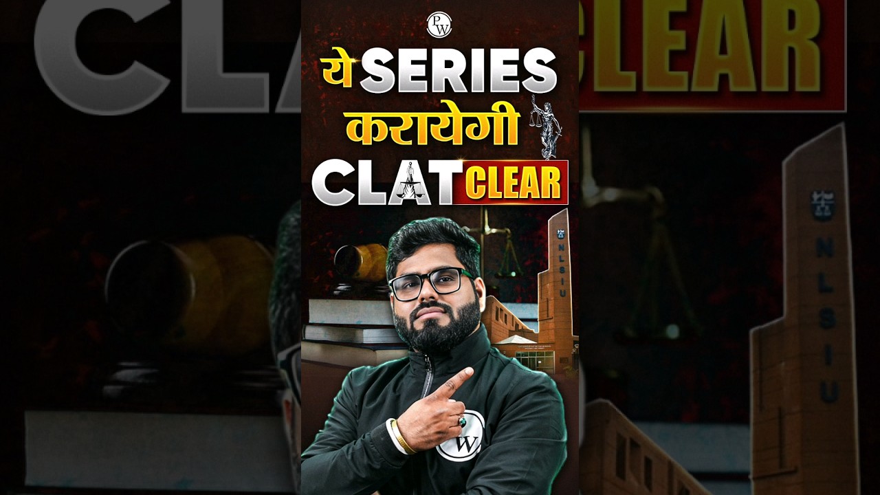 Clear CLAT 2025 with this FREE Batch 🔥