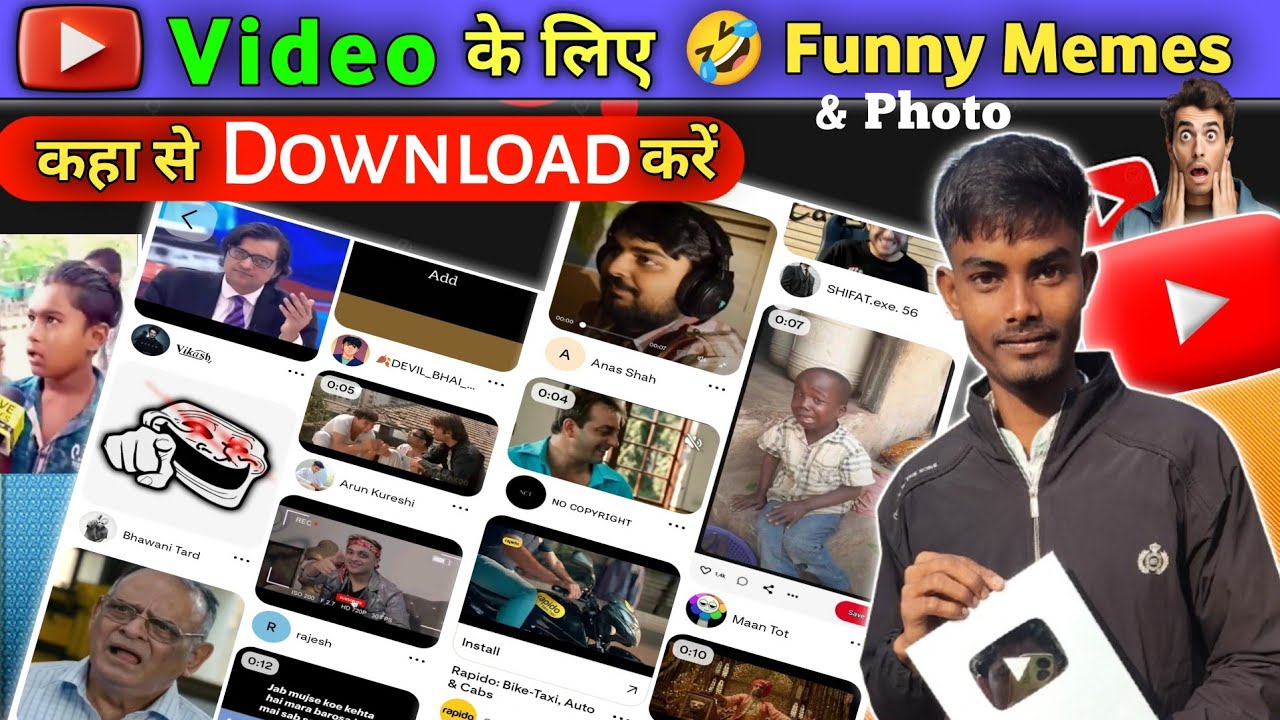 Funny 🤣 viral meme video kaise download Karen।How to download trending funny memes clips videos 2025