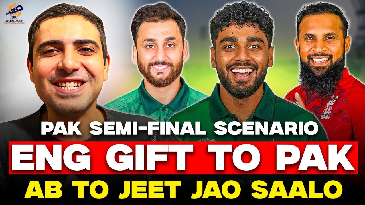 Pakistan Can Still Qualify For Semi Finals Thanks To England | England vs New Zealand Post-Match