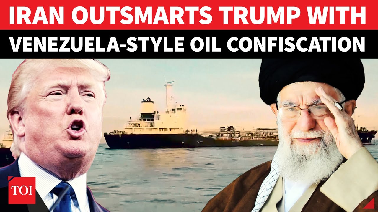 &lsquo;American&rsquo; Ship Seized: Iran Unleashes Trump's Venezuela-style Oil Move In Hormuz Strait
