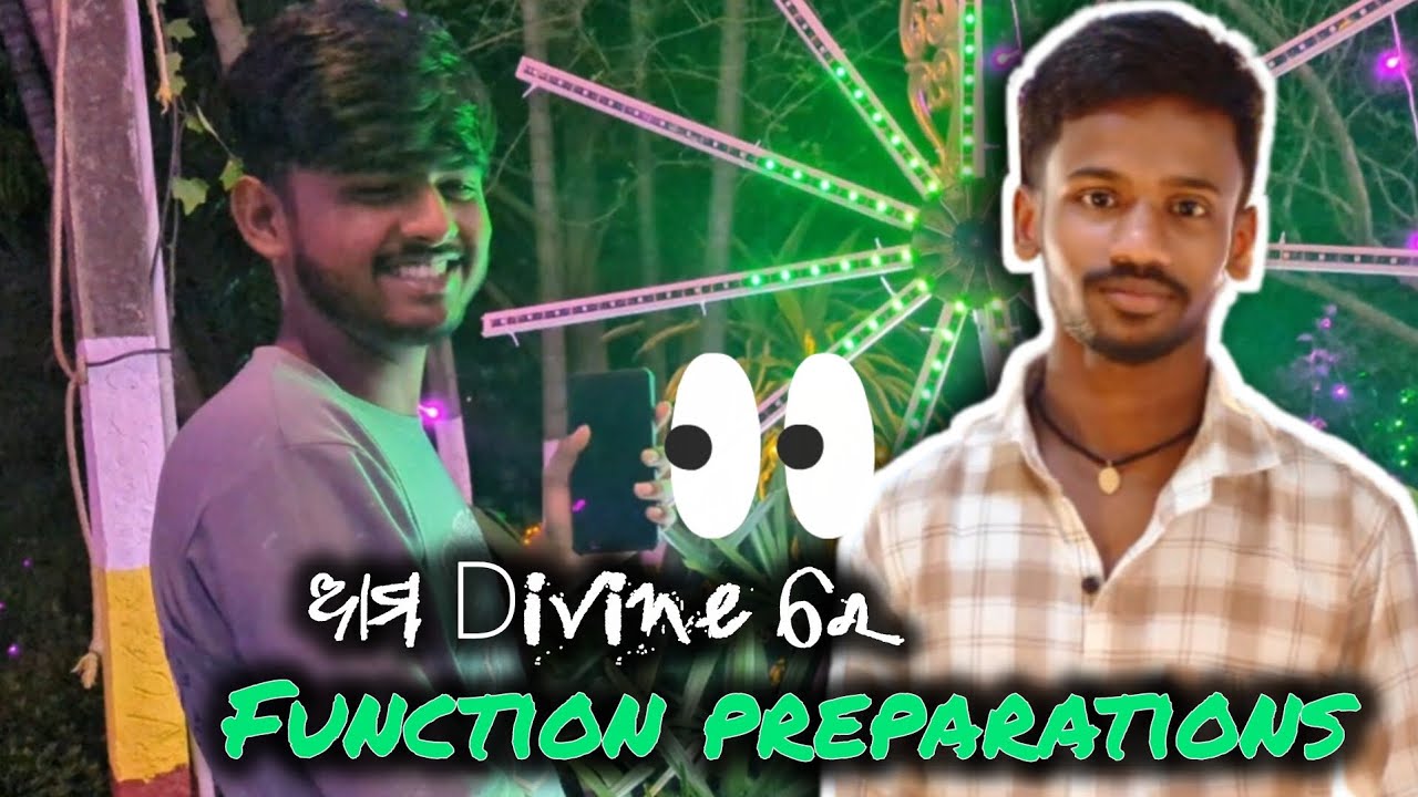 ଆମ Divine function ର ପ୍ରସ୍ତୁତି | function preparations | A1 Bharat #vlog 