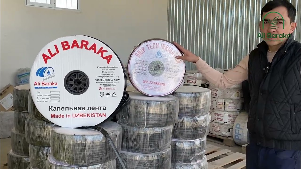 TOMCHILAB SUG`ORISH ( КАПЕЛЬНОЕ ОРОШЕНИЕ) haqida ma'lumot.