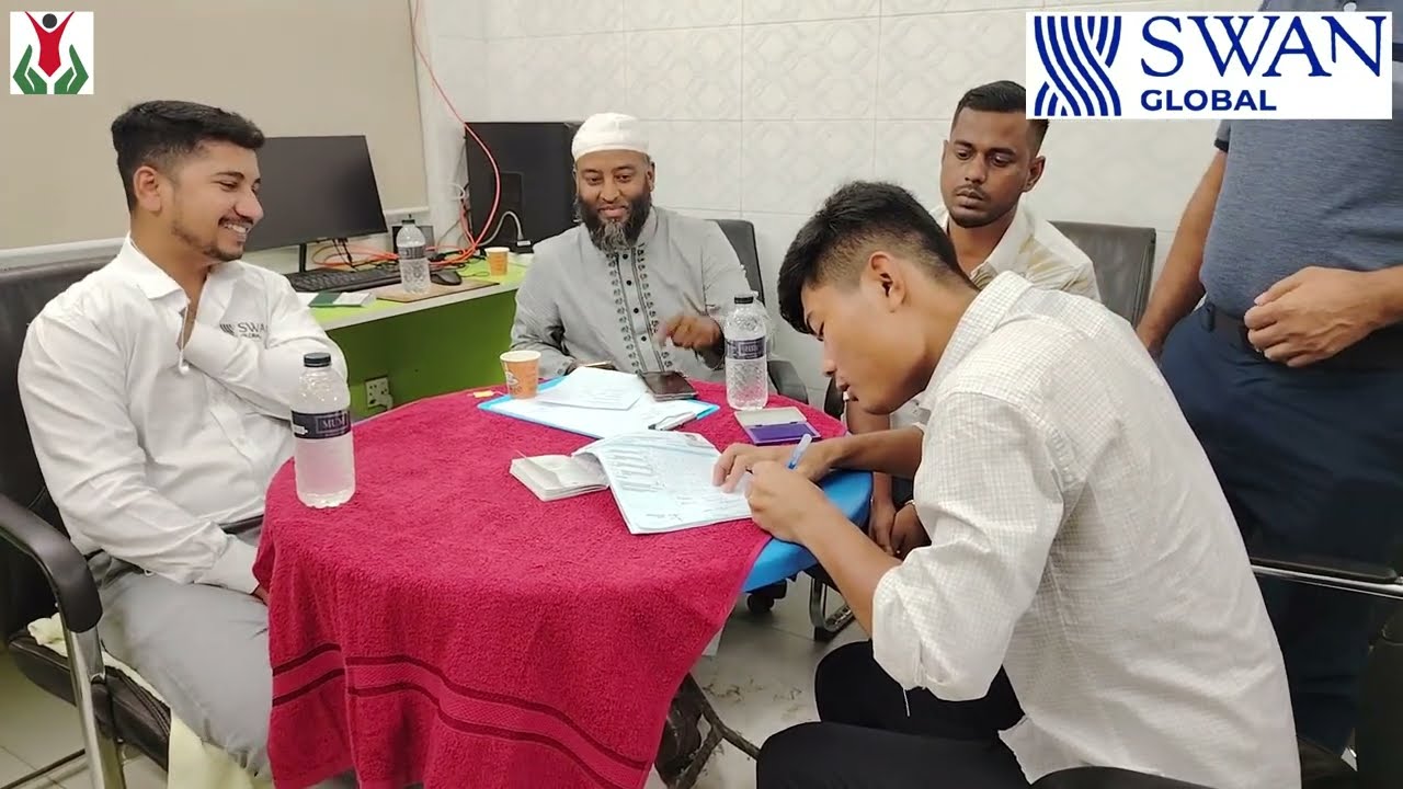সয়ান গ্লোবাল ইন্টারভিউ ২৭ জুলাই ২০২৫ | Swan global Interview 27 July 2025 | Qatar Visa Processing