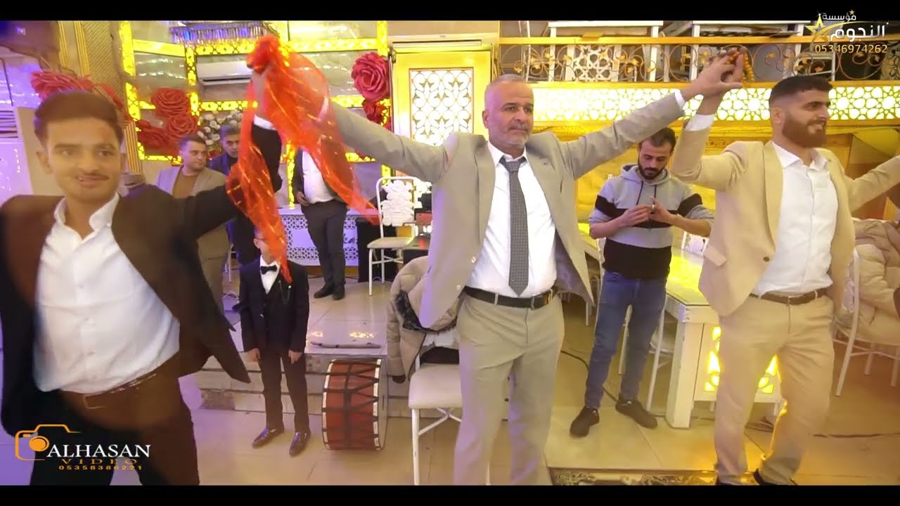 حفل زفاف العريس محمد العسلي والد العريس فؤاد العسلي الجزء الأول الفنان رامي الفيصل