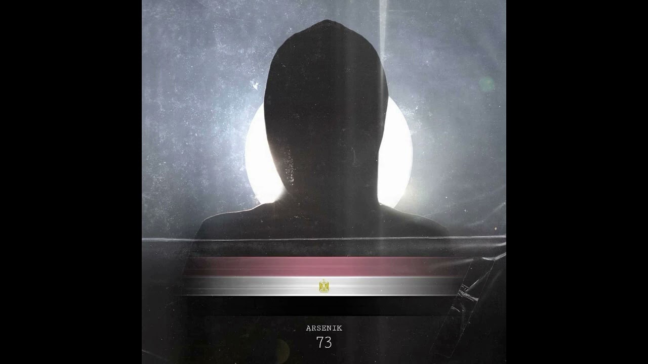 ARSENIK - 73 - (Abyusif Diss) - (High Quality)