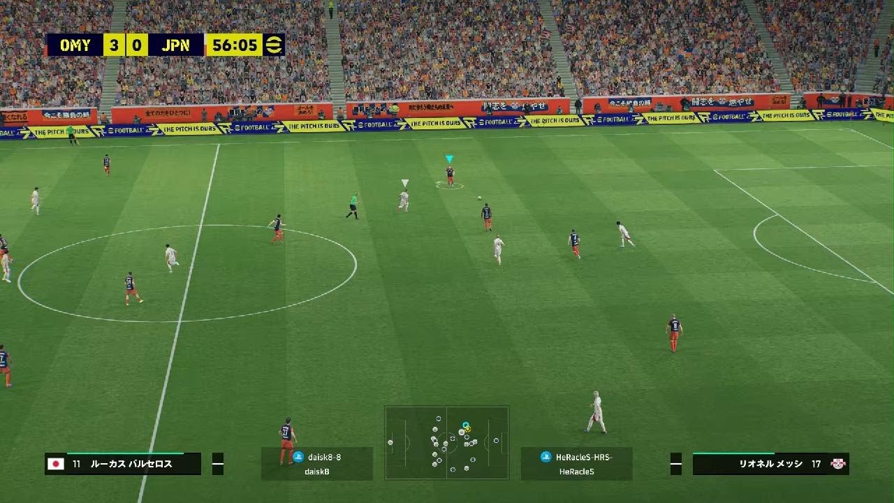 eFootball_20260208210846