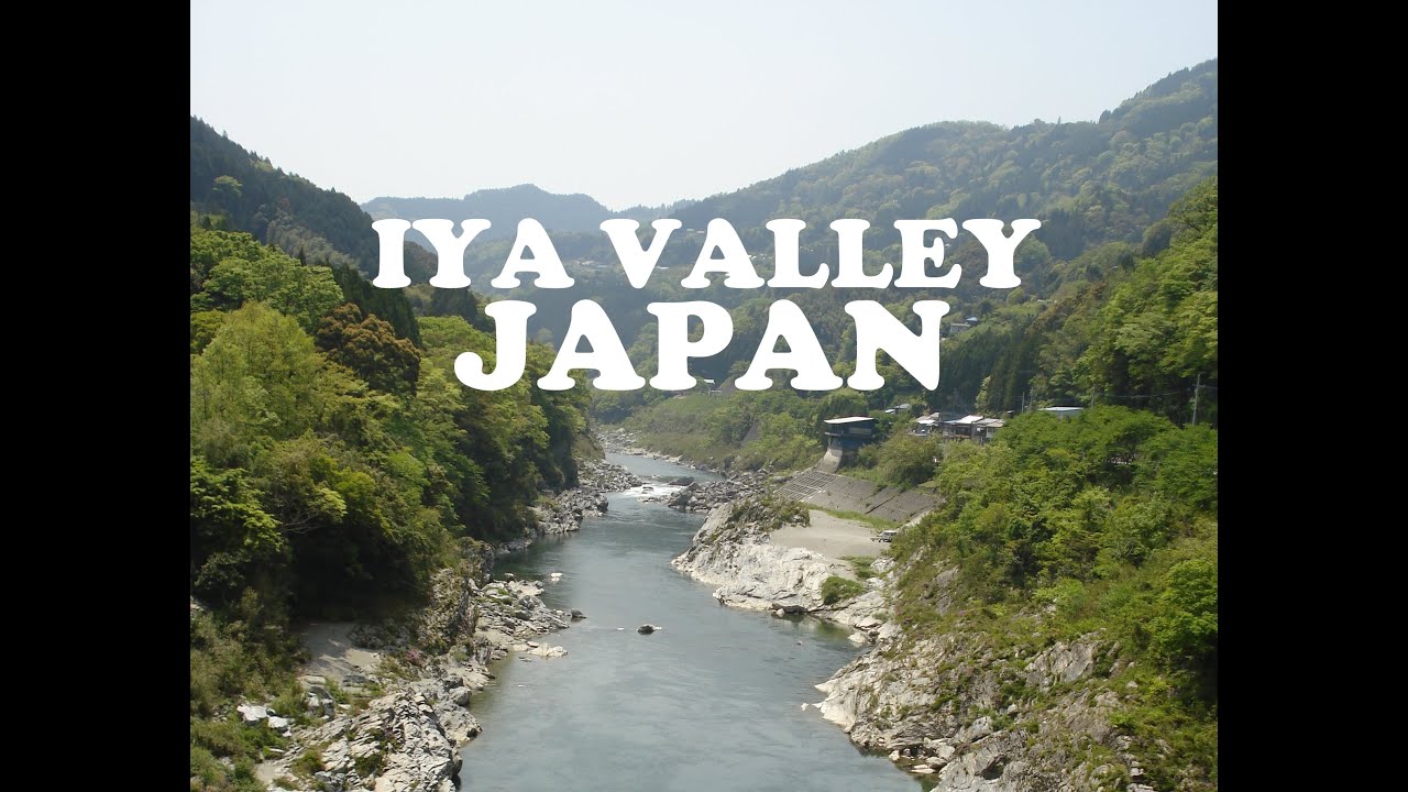 Iya Valley, Shikoku Japan　日本の祖谷渓谷