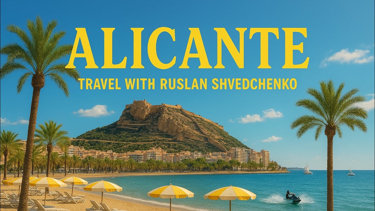 ALICANTE - Не только пляжи! БЕЗЛИМИТ МОРЕПРОДУКТОВ И ТАЙНЫЕ БУХТЫ КУДА НЕ ДОХОДЯТ ТУРИСТЫ!