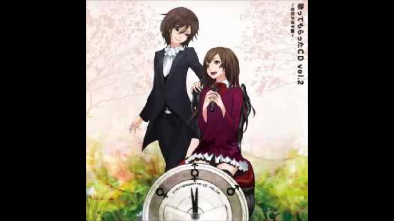 【ひと里 & che:櫻井】 Aquarium