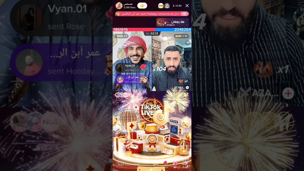 اقوی جولة تيك توك رسمية بين حسحس و ازاد شوفو الأخير 😱