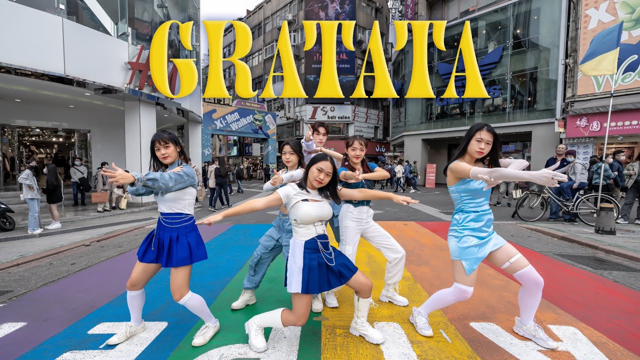 [KPOP IN PUBLIC] Lapillus（라필루스）GRATATA | Cover by Mystery | from Taiwan