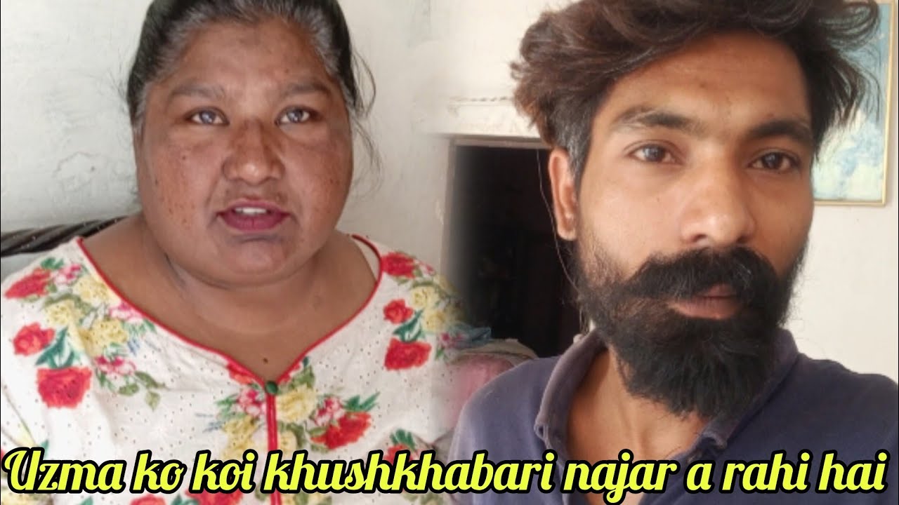 Uzma ko koi khushkhabari najar a rahi hai 😊 #uzmagill 