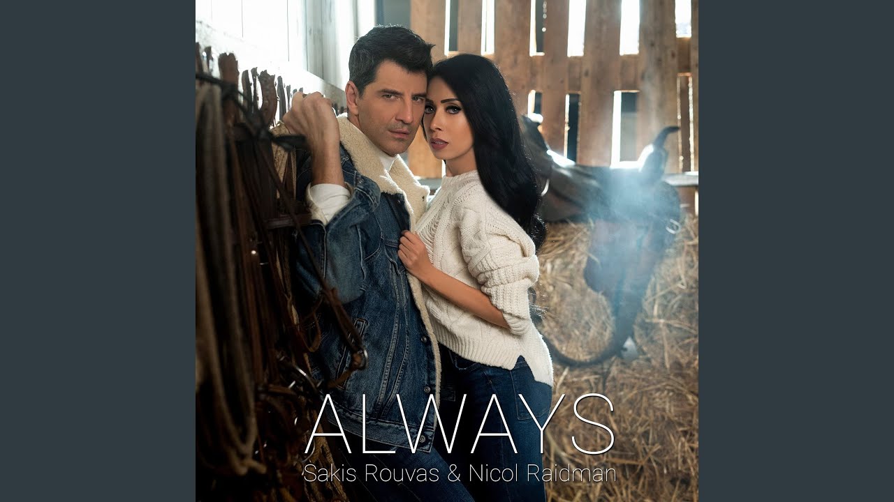 Always