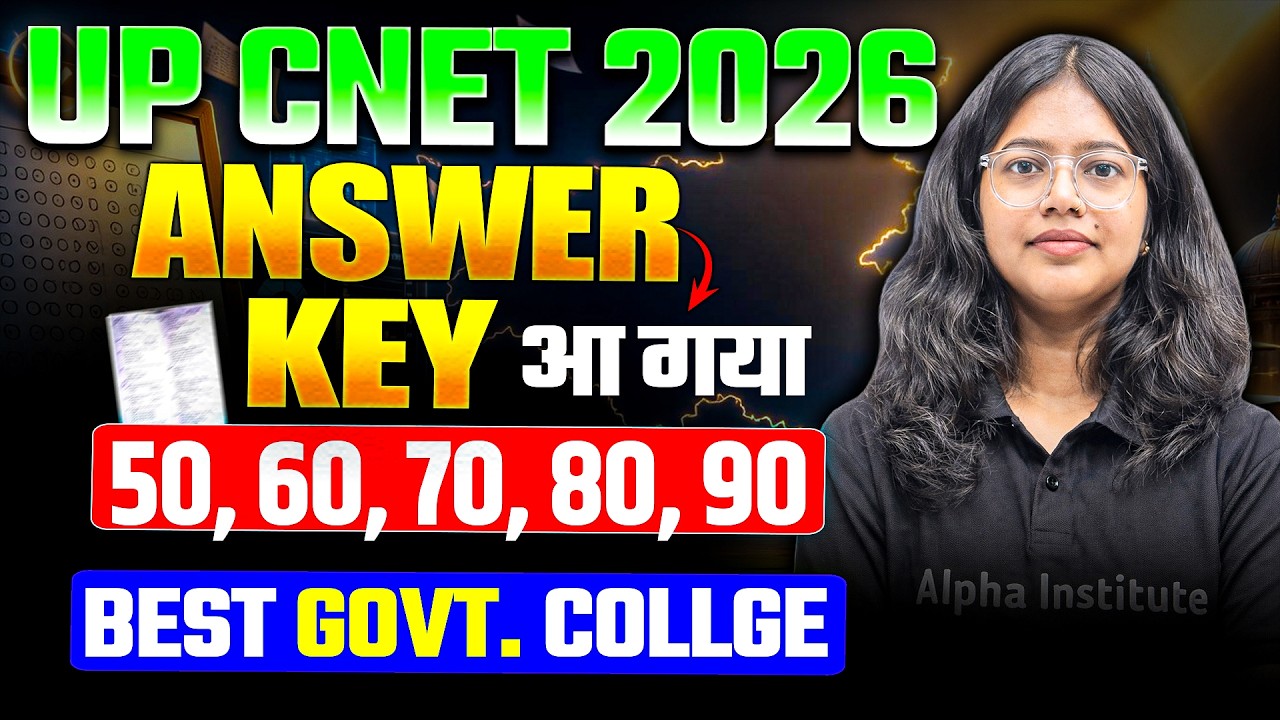 CNET LOW CUT OFF BEST COLLEGE | UP BSC NURSING (CNET) LOW MARKS 50, 60, 70, 80, 90 Top Govt College