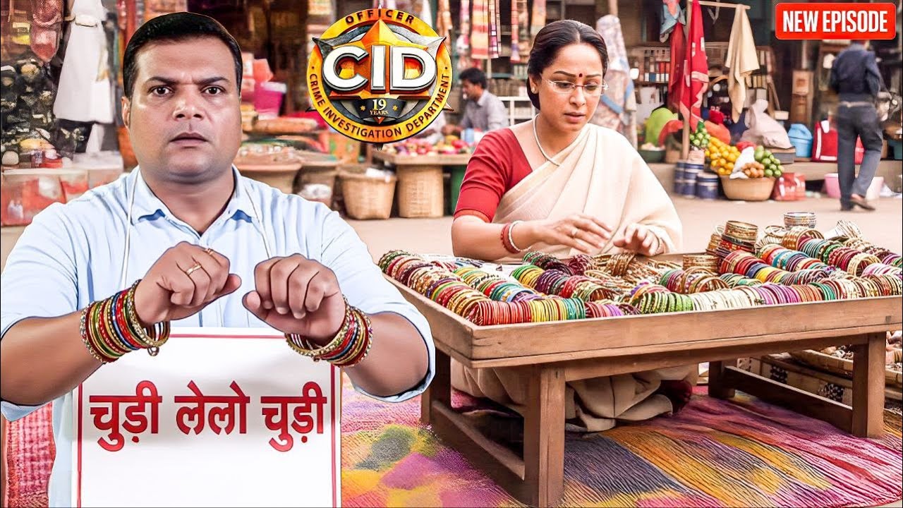 Purvi और Daya ने मिलकर खोली चूड़ी की दूकान ! || CID || Latest  Episode ||