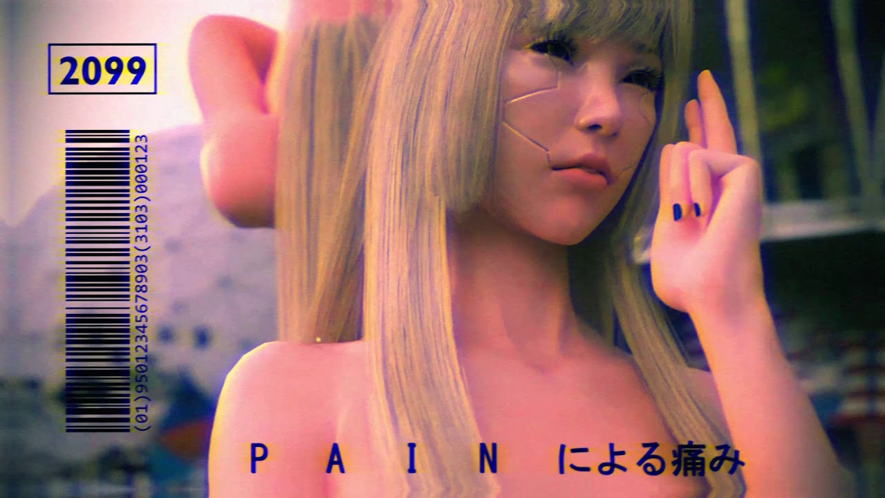 TRIPPYMANE - PAIN