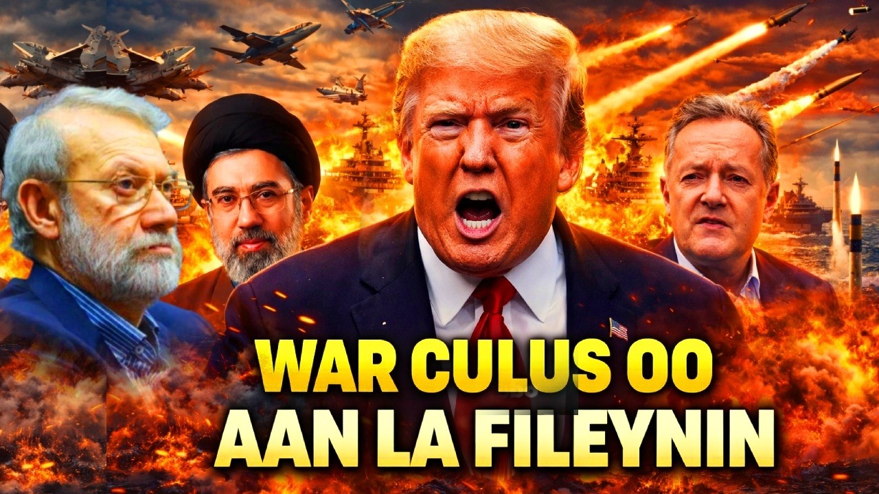 IRAN OO QIRATAY DILKA LARIJANI | PROF MAREYKAN AH OO SIR FASHILAY