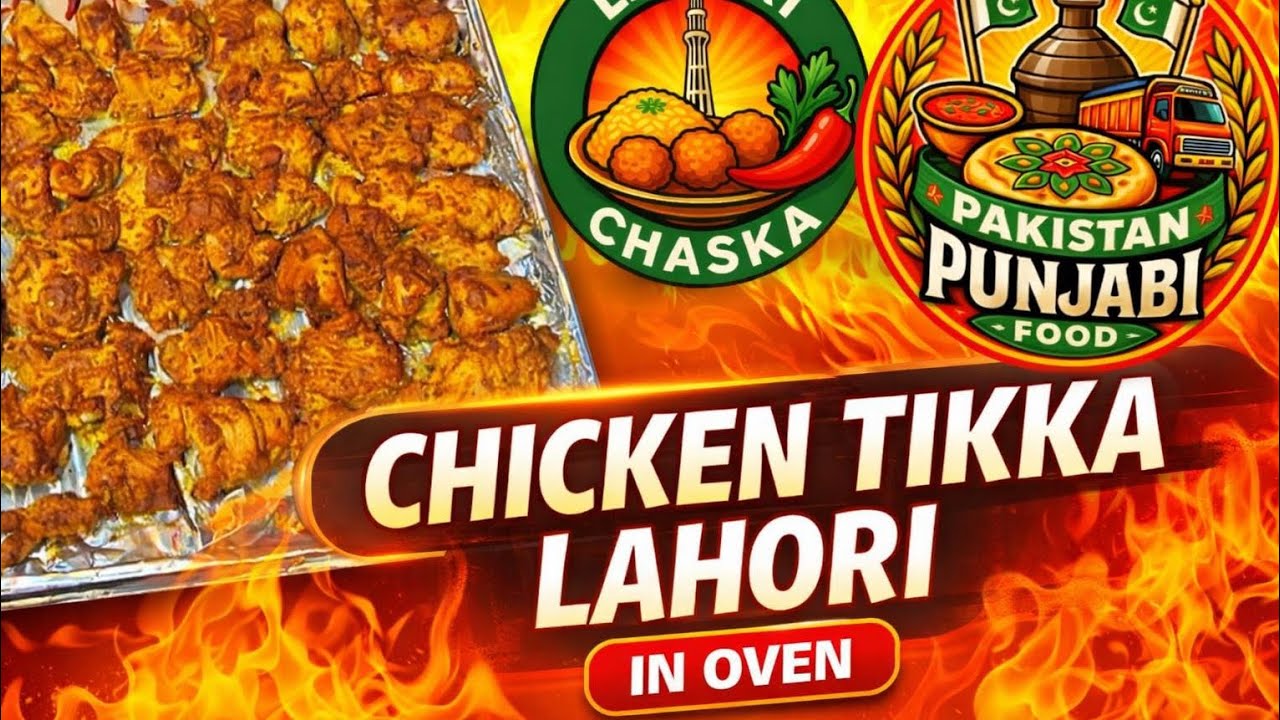 HOT Chicken Tikka Lahori 