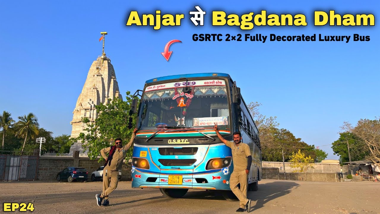 Anjar to Bagdana in GSRTC Decorated Luxury Bus Journey 😍 | GSRTC