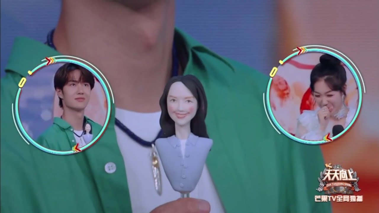 【圆梦世博会】王一博X徐梦洁 Wang YiBo & Xu MengJie