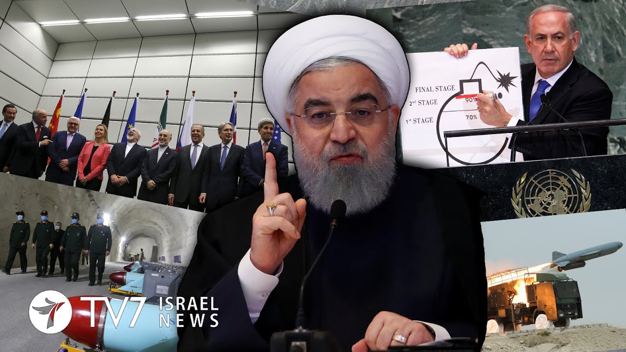Israel-UAE-Bahrain to present united-stance to US; Iran rejects any compromise-TV7 Israel News 03.02
