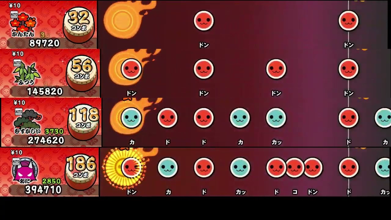 【太鼓の達人 NS2】最高到達点【全難易度同時再生】