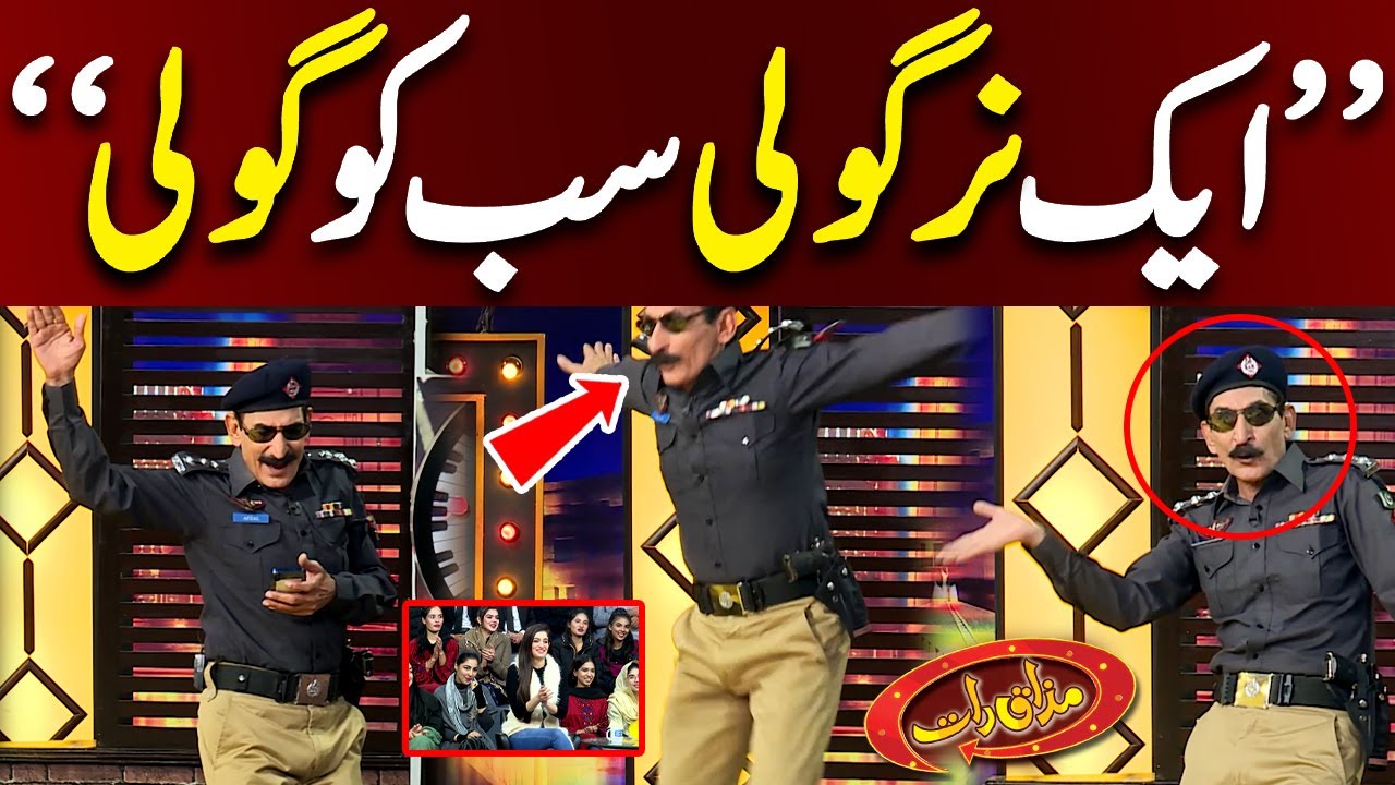Ek Nirgoli Sub Ko Goli | Best comedy In Mazaaq Raat | Dunya News
