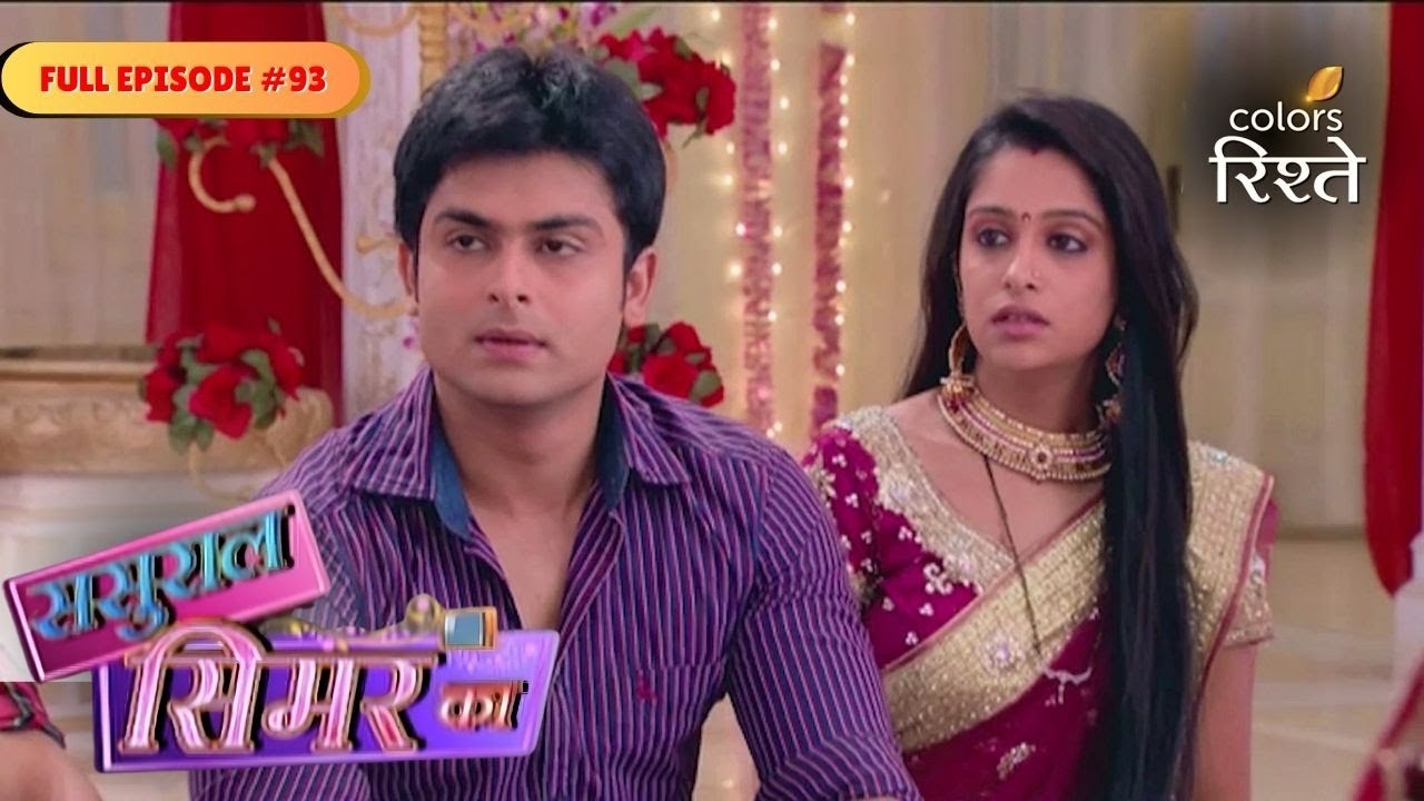 Sasural Simar Ka | Simar & Sankalp Bring Khushi Back | Full Ep - 93 | Colors Rishtey