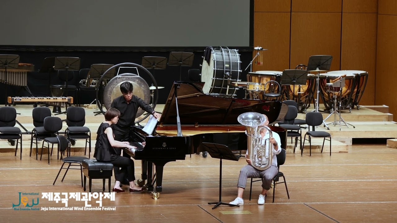 2024 제주국제관악제 8.14 / 마스터클래스특별연주회 - 롤랜드 센트팔리