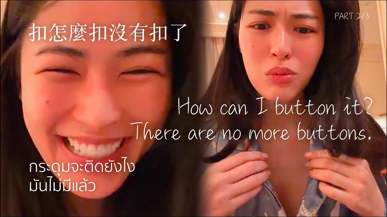 Lingling Kwong IG Live from Paris2/3 [translation] | Dior Show PFW26 | linglingkwong 鄺玲玲 หลิงหลิงคอง
