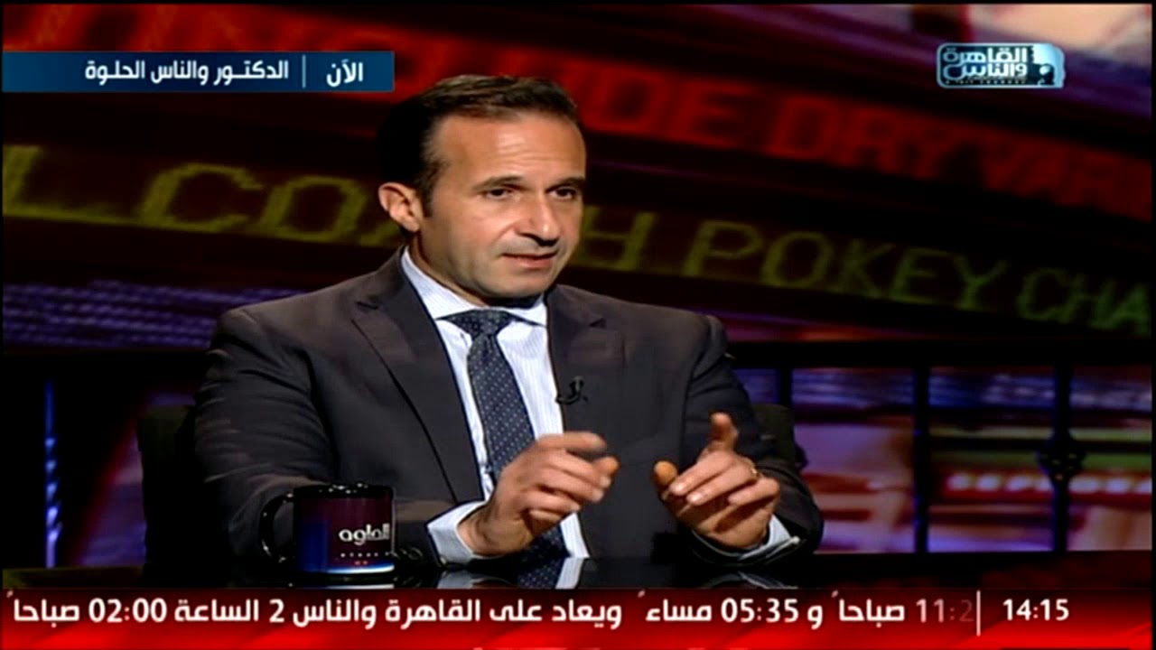 الدكتور والناس الحلوة|كل ما تريد معرفته عن زراعة العدسات مع د.أحمد عساف