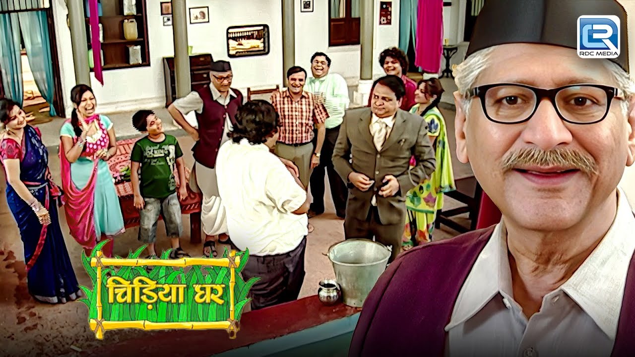 कैसे गधाप्रसात की English सुनकर बापू जी हुए खुश ? |  Chidiya Ghar | चिड़ियाघर | Latest Episode