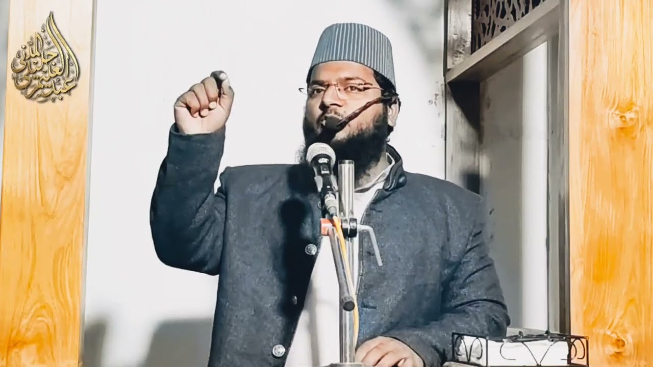 Qabron ki Ziyarat ka Sahi Tareeqa Aur Shabe Barat ॥ Abdul Aleem Jaleeli Madani