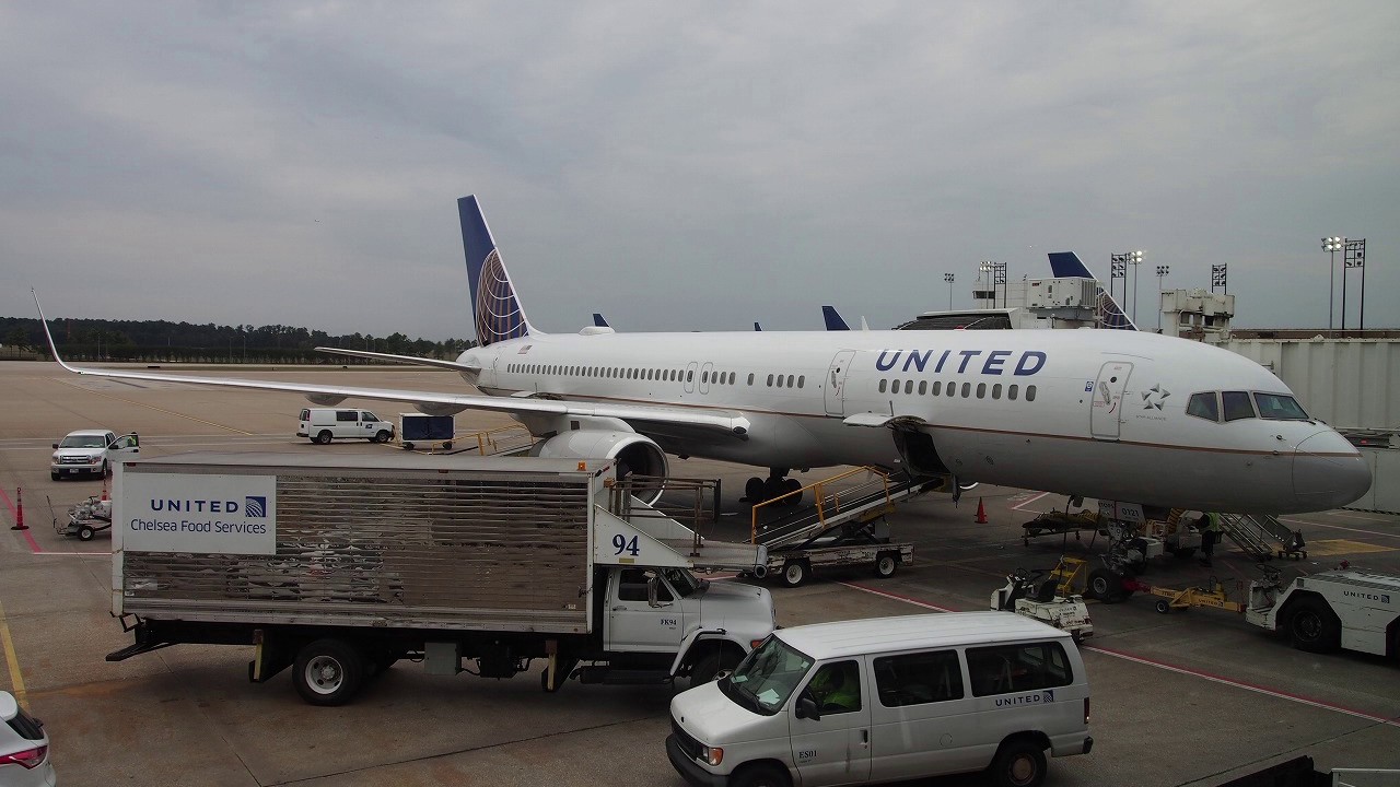 2016/11/13 United Airlines 1535 Announcement: Houston - Los Angeles