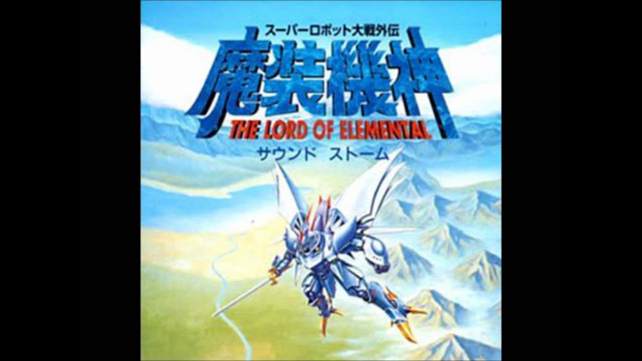 SRW The Lord of Elemental (SFC) - Because You're Here