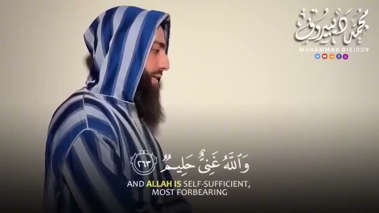 واذ قال إبراهيم ربي أرني كيف تحي الموتى.. تلاوة خاشعة 😢 بصوت القارئ محمد ديبيروف - Muhammad Dibirov