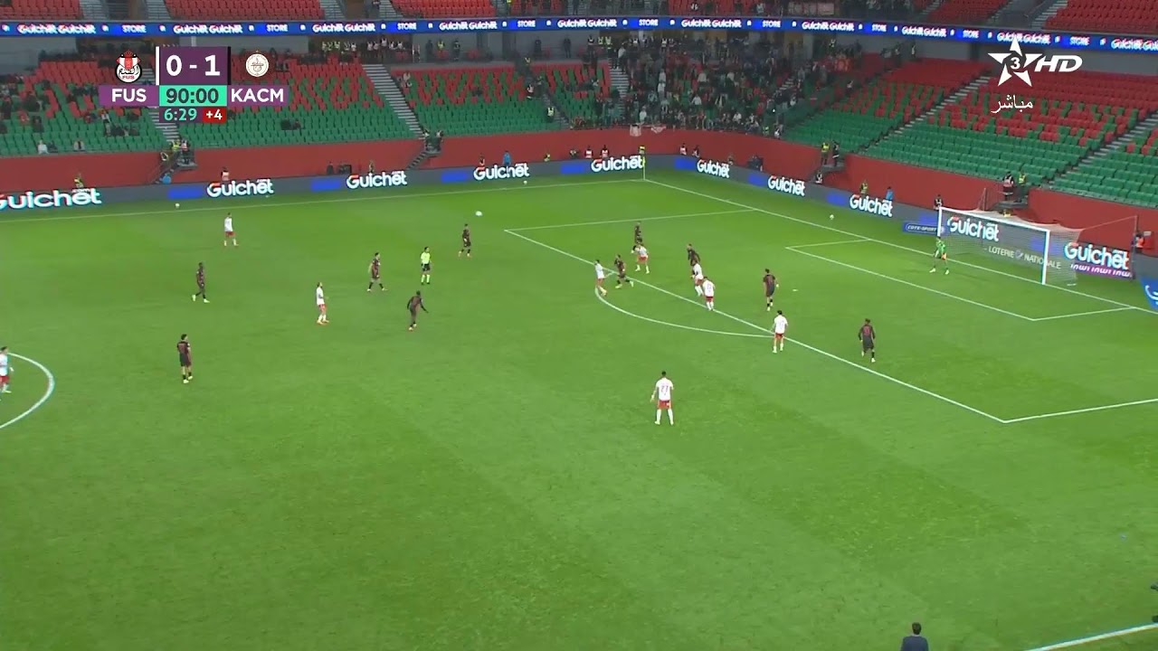 🔴 بث مباشر | الفتح الرياضي - الكوكب المراكشي