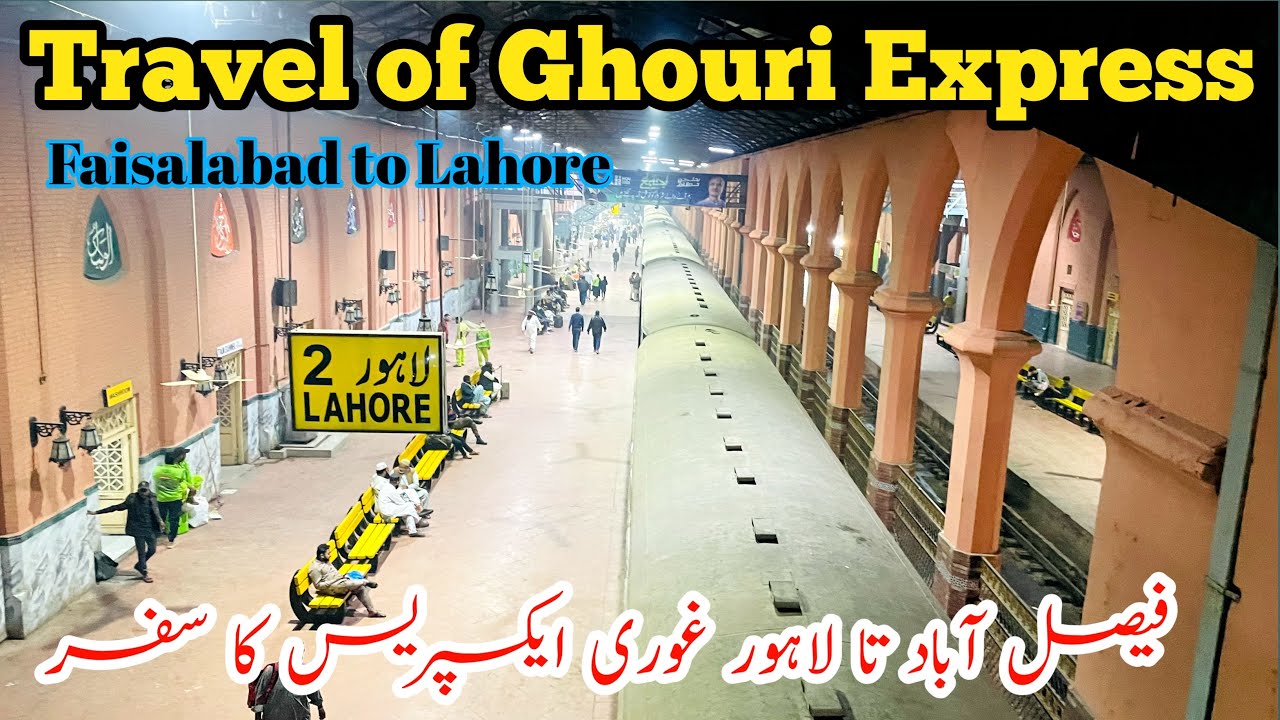 Travelling Faisalabad To Lahore | Ghouri Express | Talha Vibes | Faisalabad to Lahore train journey