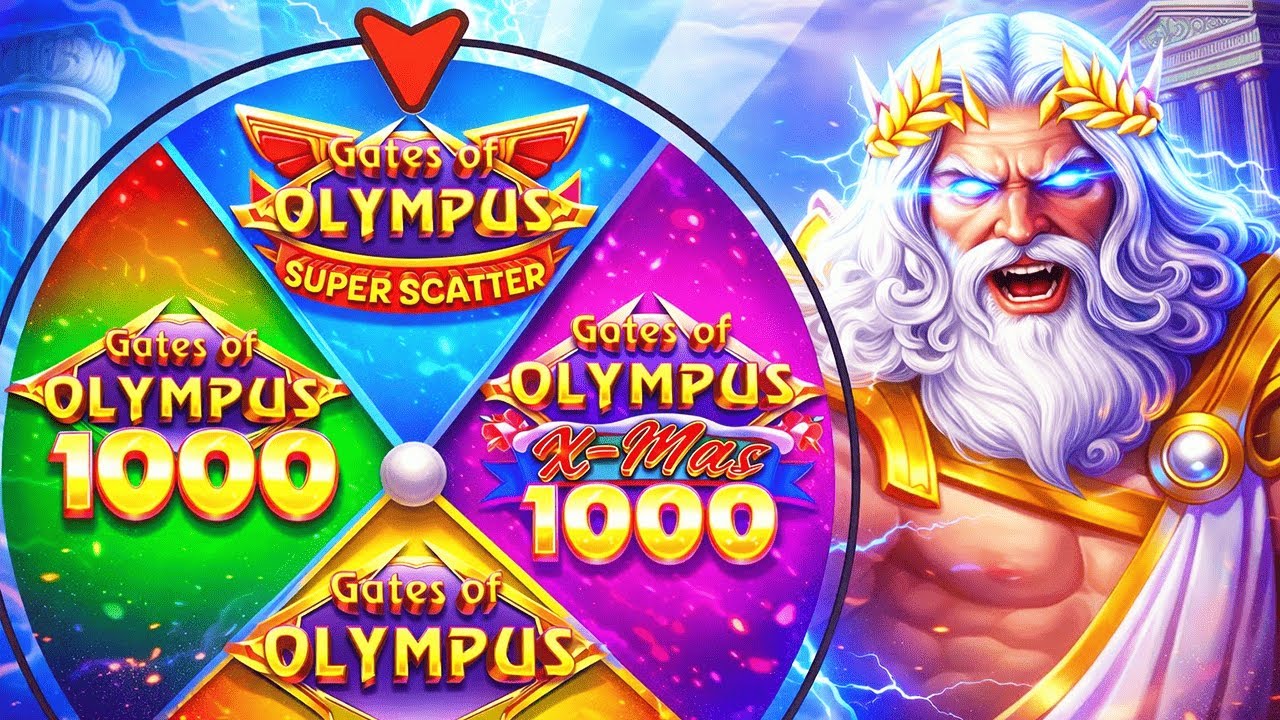ЛЕГЕНДАРНАЯ БИТВА ОЛИМПУСОВ НА 2.000.000 р! СОРВАЛ РЕКОРДНЫЙ ДЖЕКПОТ!