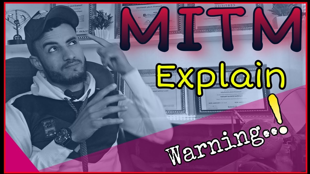 ماهو هجوم الرجل في المنتصف؟! MITM Explain