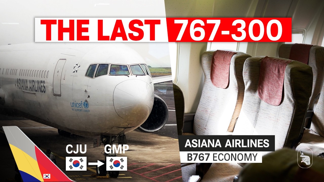 Asiana Airlines RETIRED Boeing 767-300 | Jeju to Seoul Trip Report