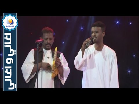حسين الصادق ومحمد النصري - عودة المفقود - اغاني واغاني رمضان2016
