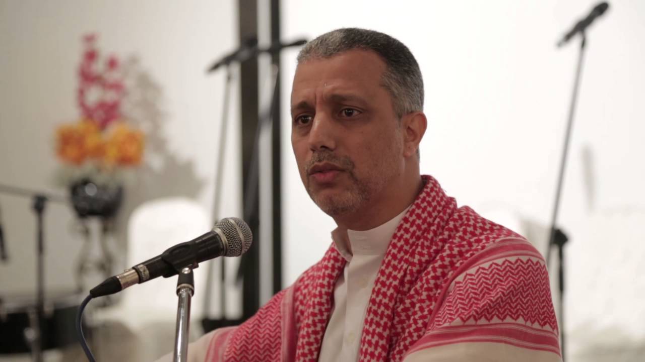 MIH Chairman Speech During Ramadan Iftar - June 2016