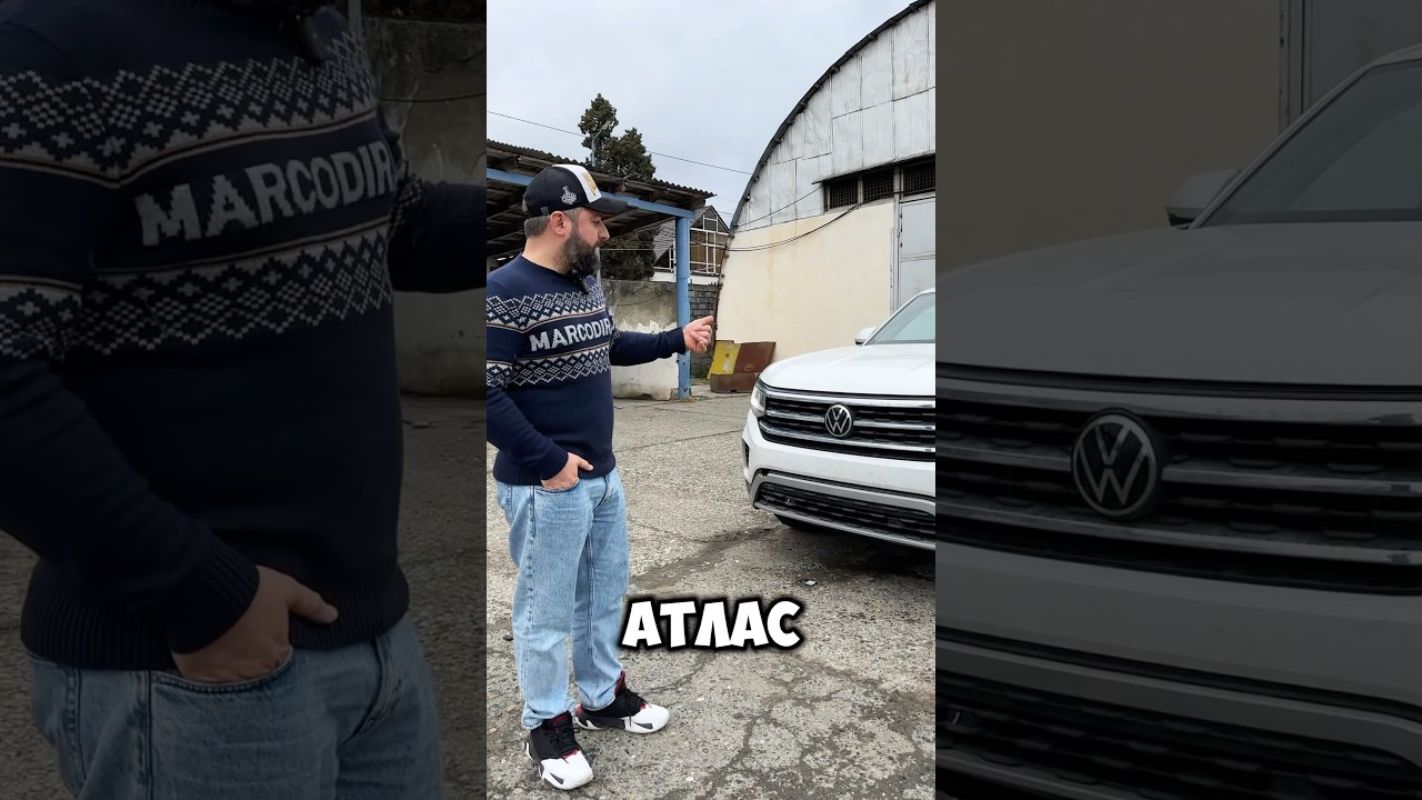 VW ATLAS CROSS 🔥. #vw#atlascross#vwatlas#importcar#usa#автопрогон#сша#abkhazia