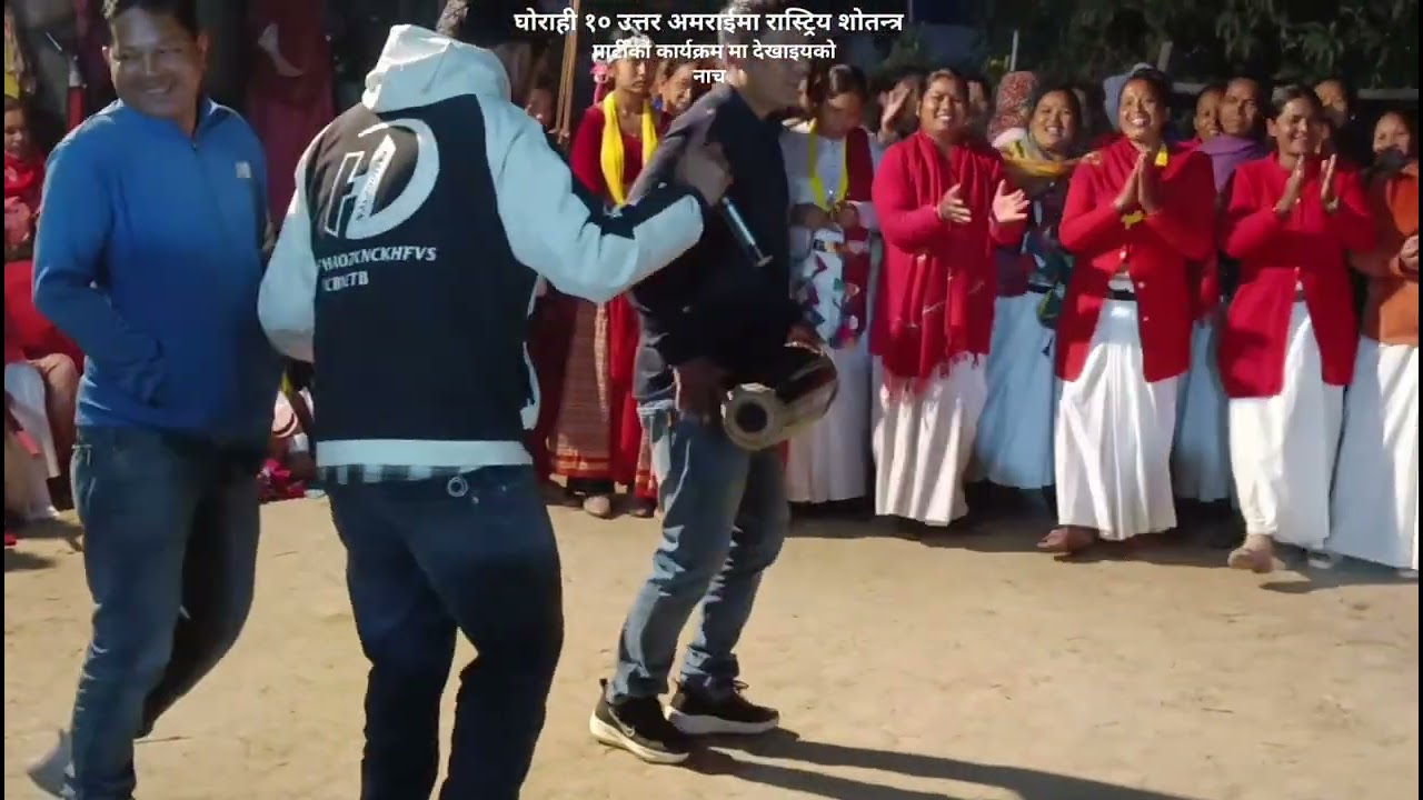 दाङम राष्ट्रिय स्वतन्त्र पाटी रासपाक चुनावी कार्यक्रम थारु छोक्रा नाच दाङ घोराहीम 