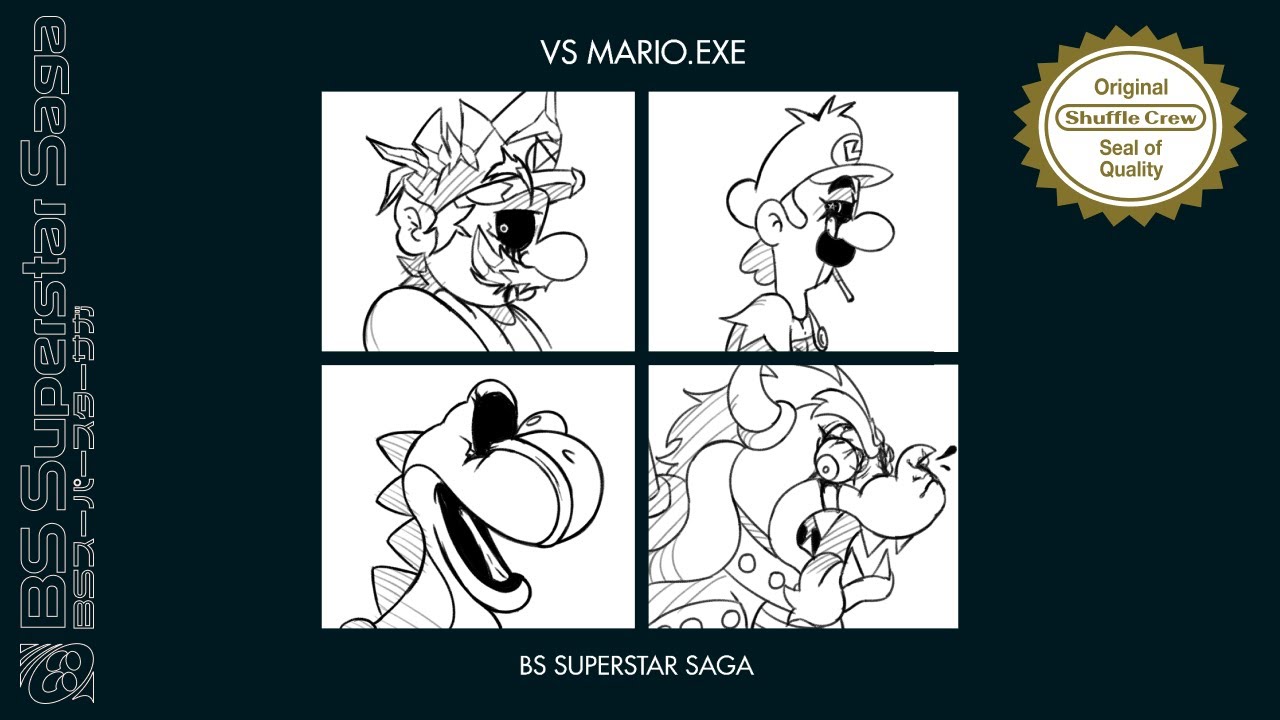 BS SUPERSTAR SAGA - VS. MARIO.EXE