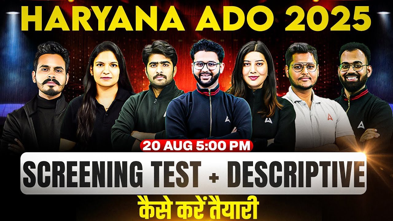Haryana ADO 2025 | Screening Test + Descriptive | Complete Preparation Strategy