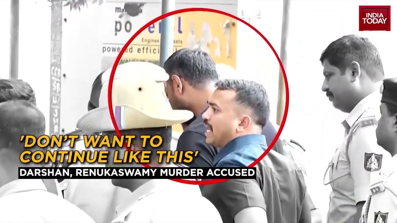 'Give Me Poison': Actor Darshan's Dramatic Plea in Renukaswamy Murder Hearing | India Today News
