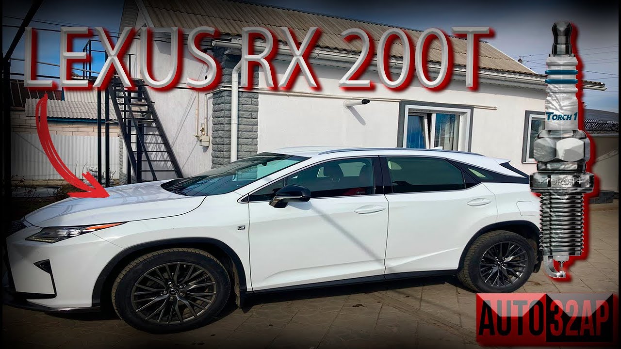 Замена свечей в Lexus RX200t