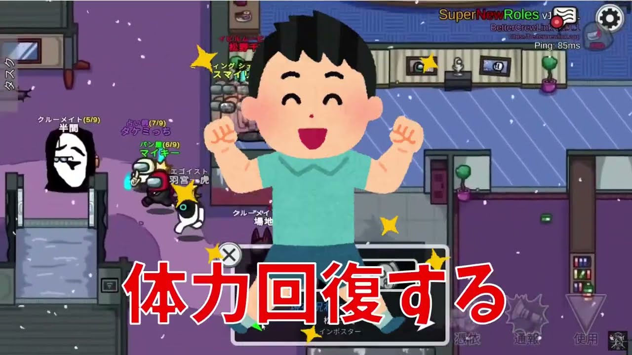 【リベ部】定期配信　新役職『イビルムービング』※切り抜き